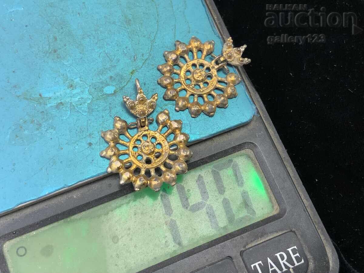 Revival-era arpalii silver, cut, gilded, cast - 5