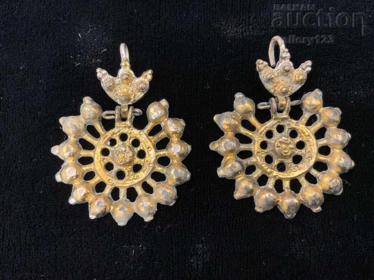 Revival-era arpalii silver, cut, gilded, cast