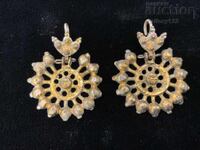 Revival-era arpalii silver, cut, gilded, cast