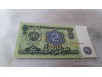 2 Leva 1974 Six-Digit Number