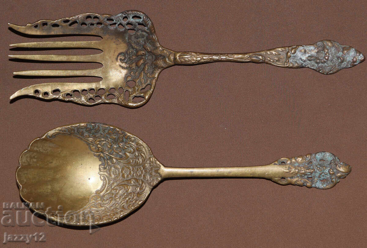 Old bronze serving utensils with price 170.00 BGN | € 86.92