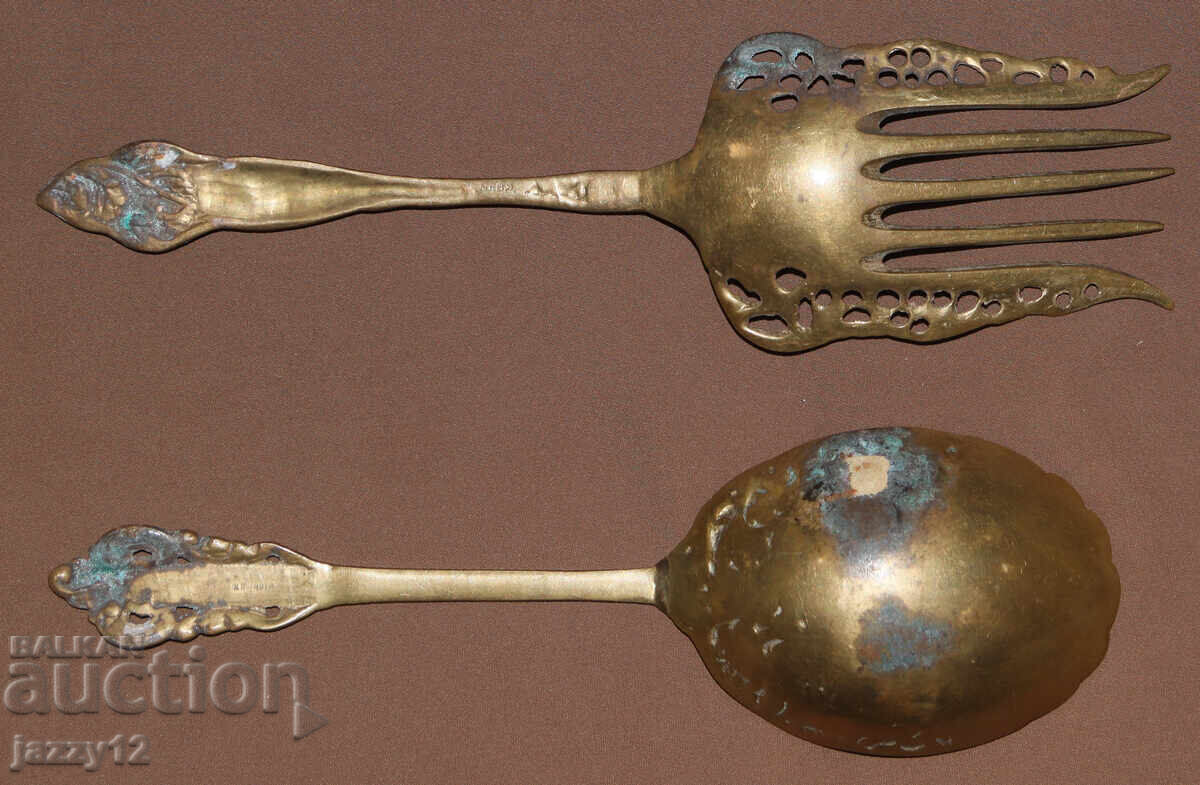 Old bronze serving utensils - 7