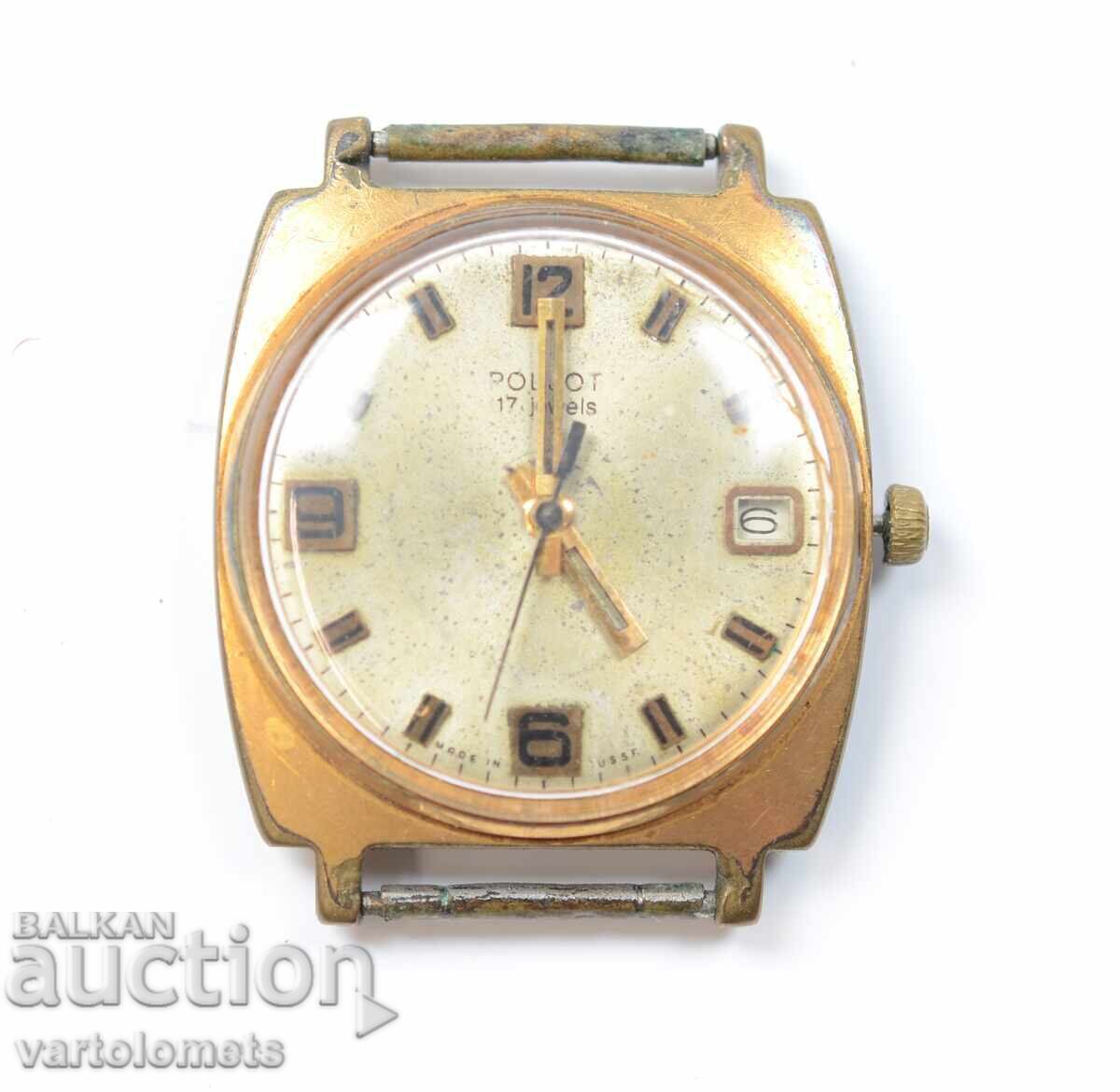 Men's watch POLJOT POLJOT USSR with gold plating 10 Mk - working