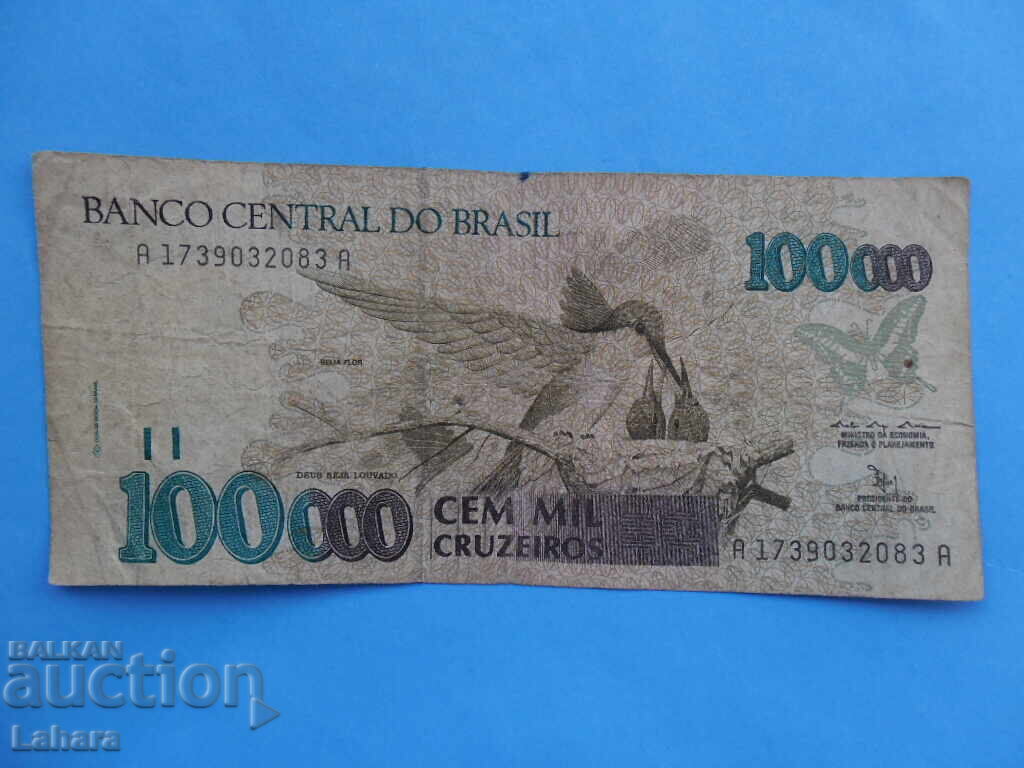 10000 Cruzeiros 1993 Brazilia cu preț 4.00 BGN | € 2.05