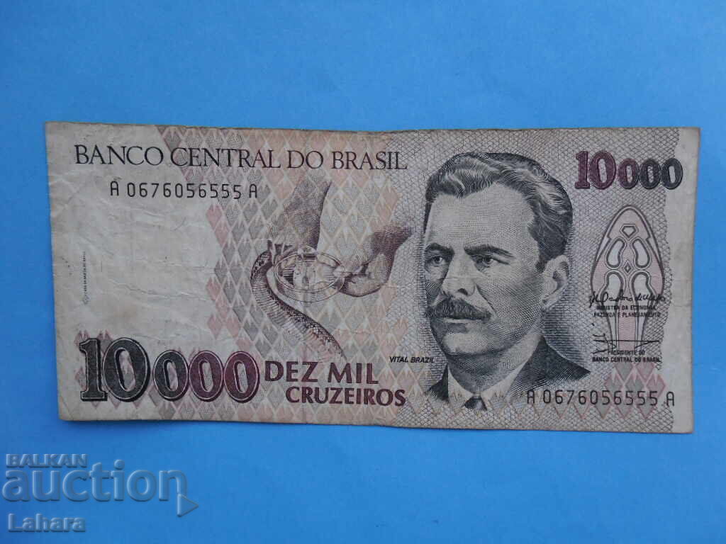 10000 Cruzeiros 1993 Brazilia