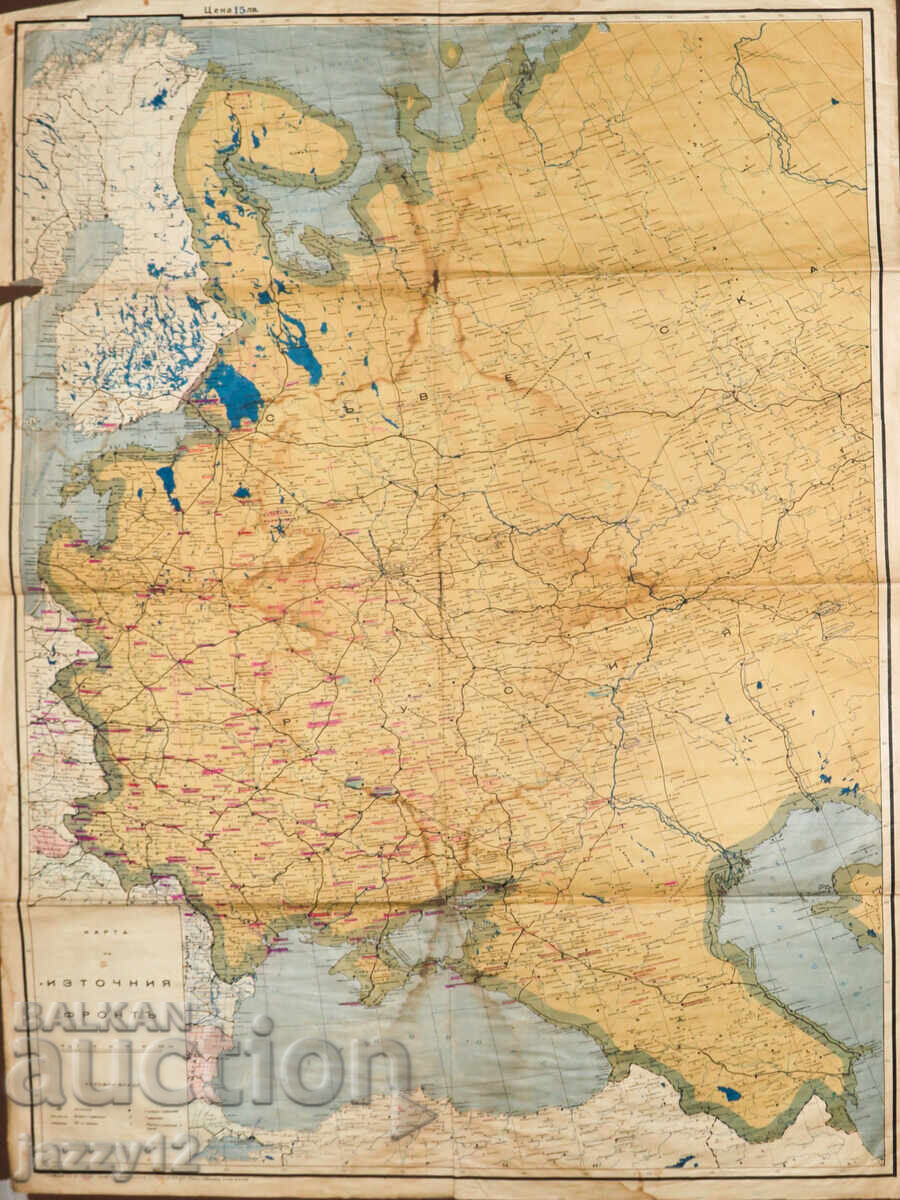 Δημοπρασία Παλαιός χάρτης Β' Παγκοσμίου Πολέμου Ανατολικό Μέτωπο