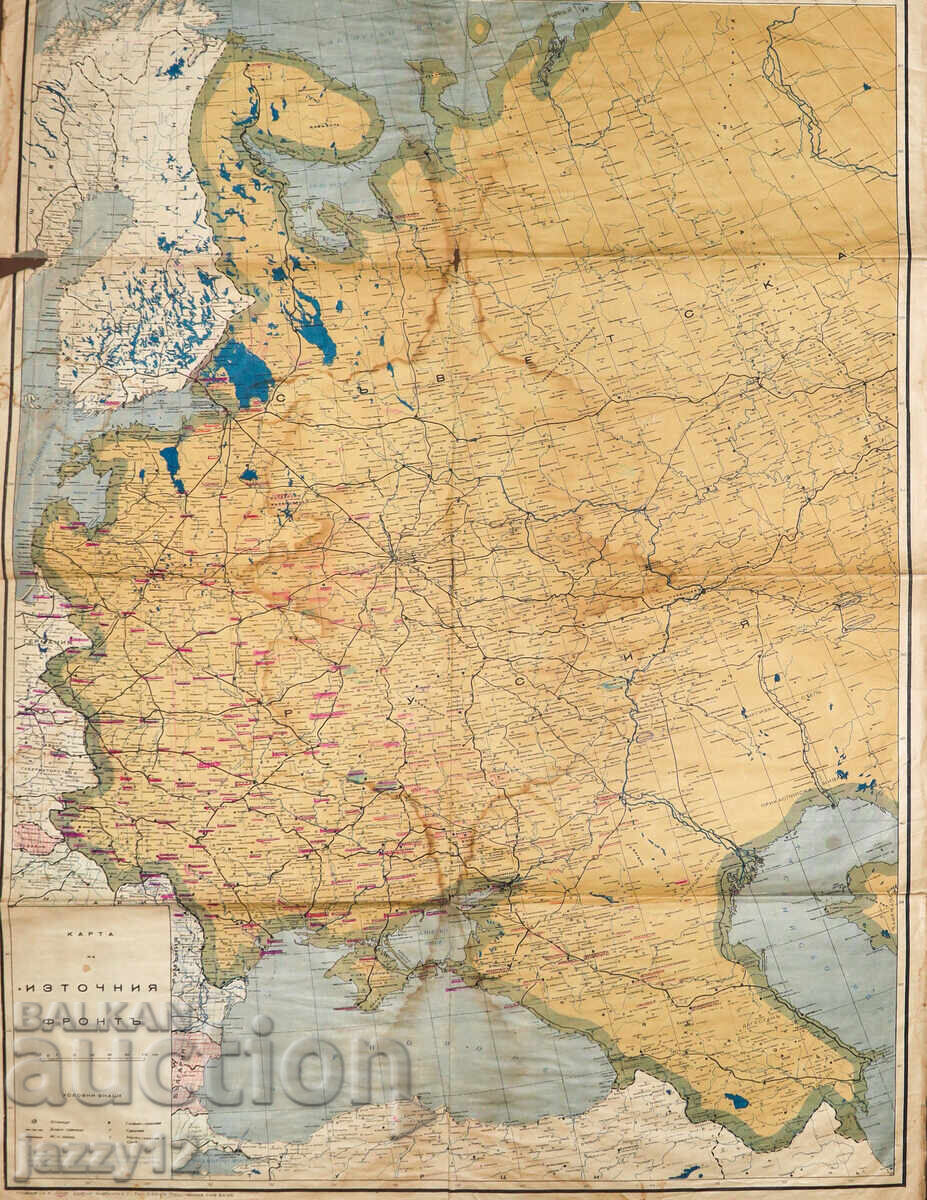 Παλαιός χάρτης Β' Παγκοσμίου Πολέμου Ανατολικό Μέτωπο