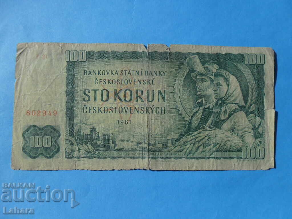 100 Korun 1961 Czechoslovakia 100 Korun 1961 Czechoslovakia