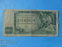 100 Korun 1961 Czechoslovakia