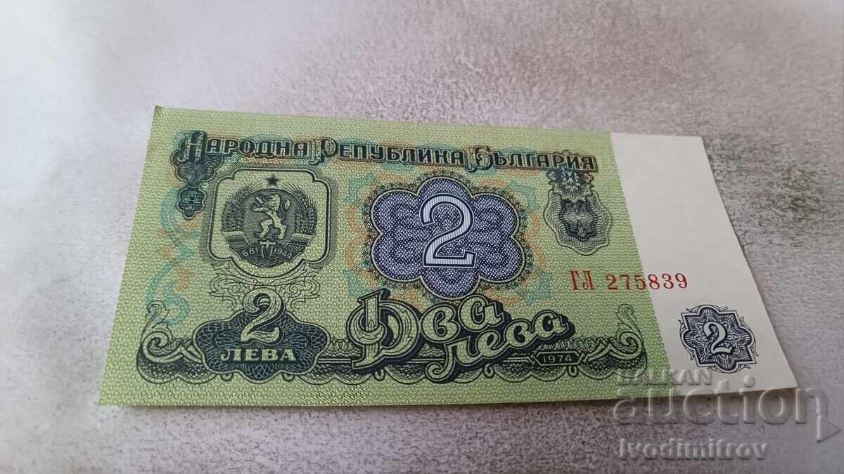 2 lei 1974 număr cu șase cifre