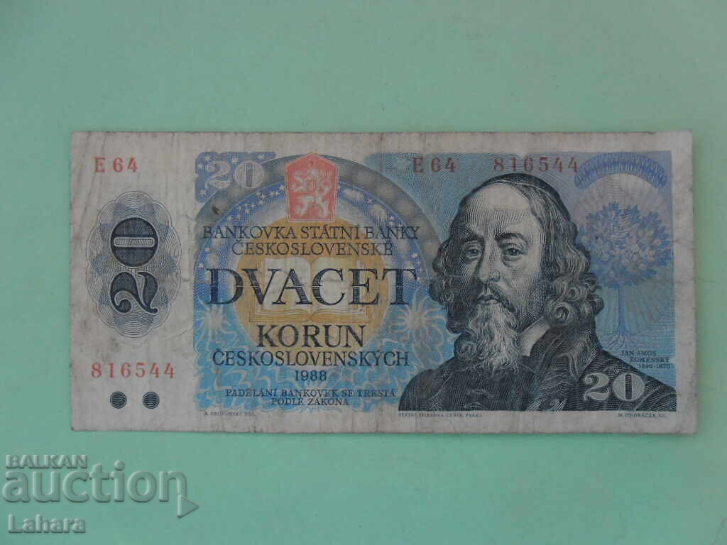 20 κορώνες 1988 g. Τσεχοσλοβακία 20 κορώνες 1988 g. Τσεχοσλοβακία