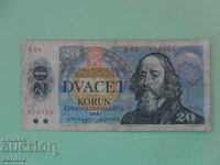 20 κορώνες 1988 g. Τσεχοσλοβακία
