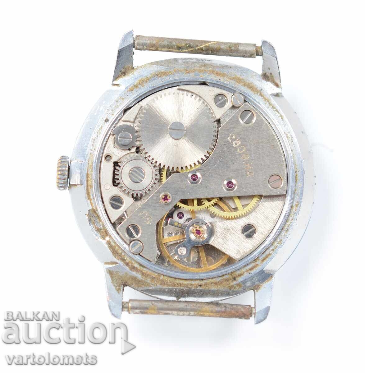 Men's watch RAKETA USSR - not working with price 8.00 BGN | € 4.09 Men's watch RAKETA USSR - not working with price 8.00 BGN | € 4.09