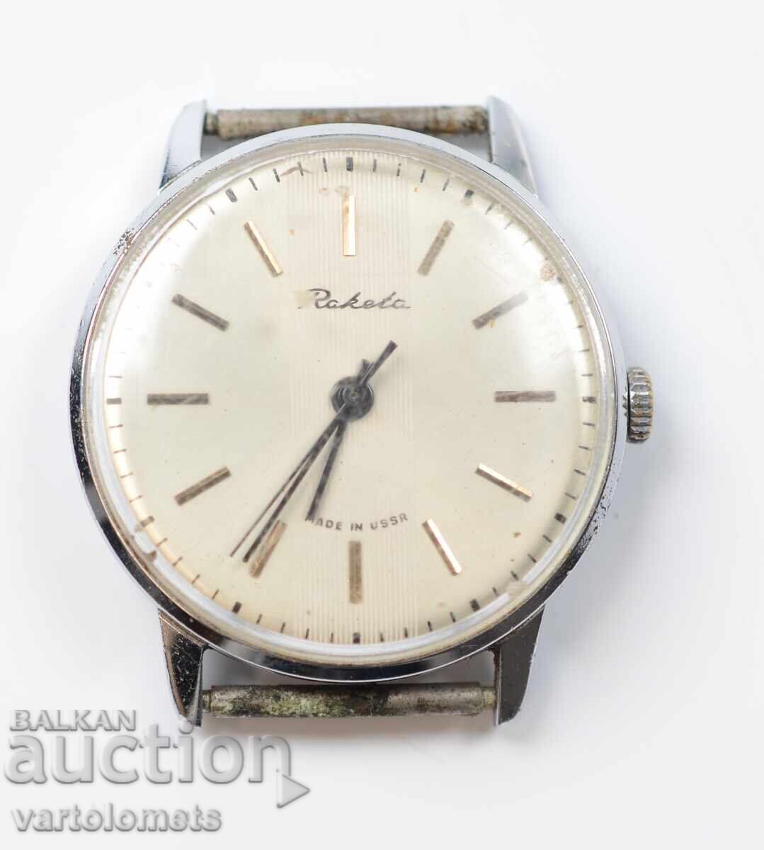 Men's watch RAKETA USSR - not working Men's watch RAKETA USSR - not working