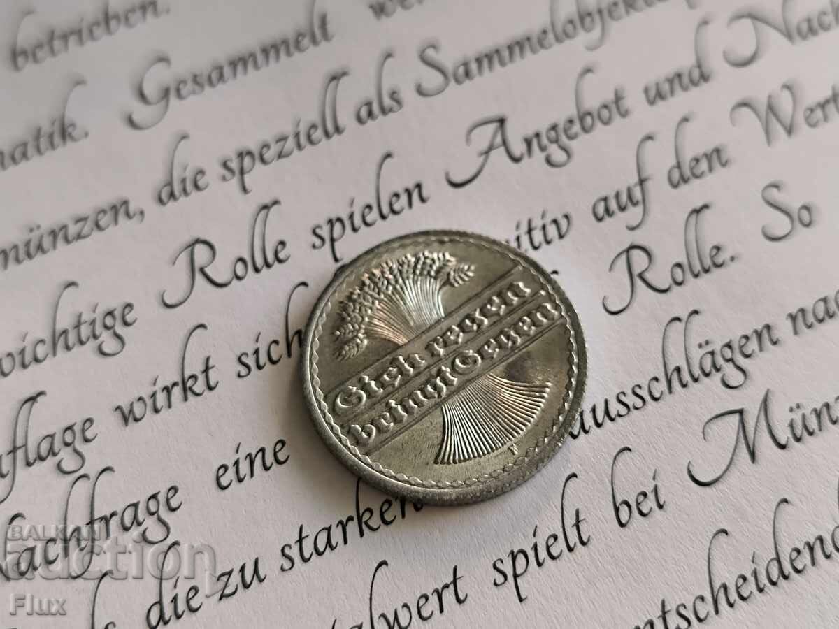 Ράιχ νόμισμα - Γερμανία - 50 πφένιχ AUNC | 1920; σειρά F με τιμή 6.00 BGN | € 3.07