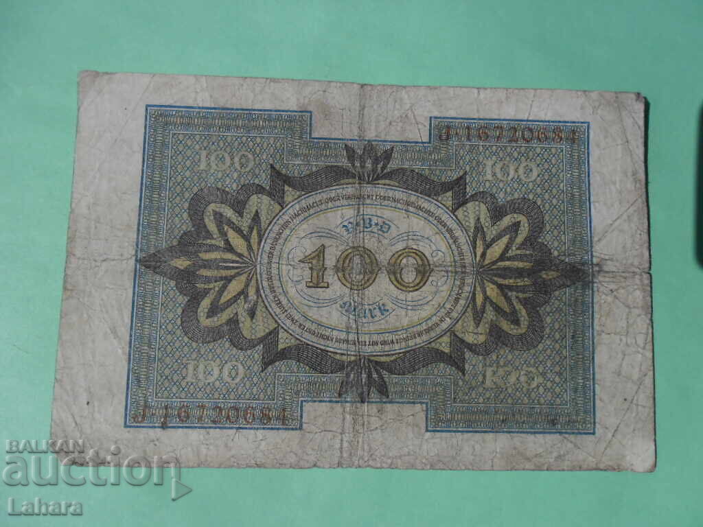 100 Mark 1920 Germany with price 0.01 BGN | € 0.01 100 Mark 1920 Germany with price 0.01 BGN | € 0.01
