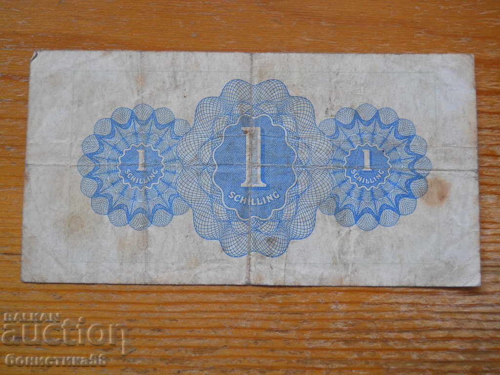 1 Shilling 1944 - Austria ( F ) with price 8.00 BGN | € 4.09