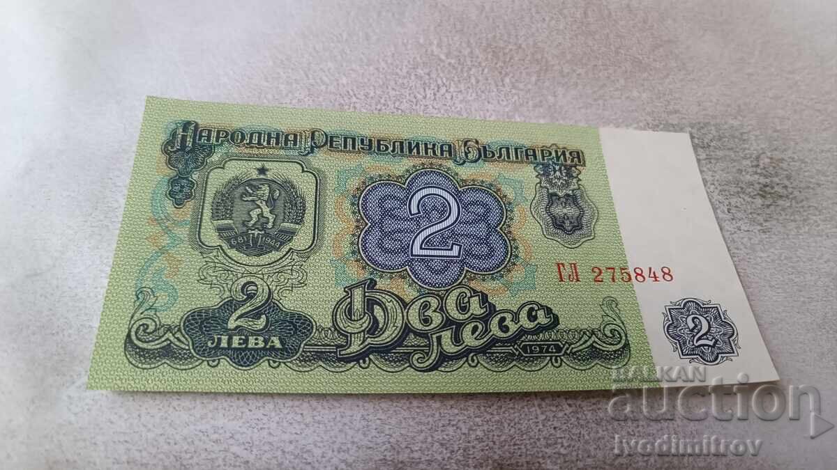 2 lei 1974 număr cu șase cifre