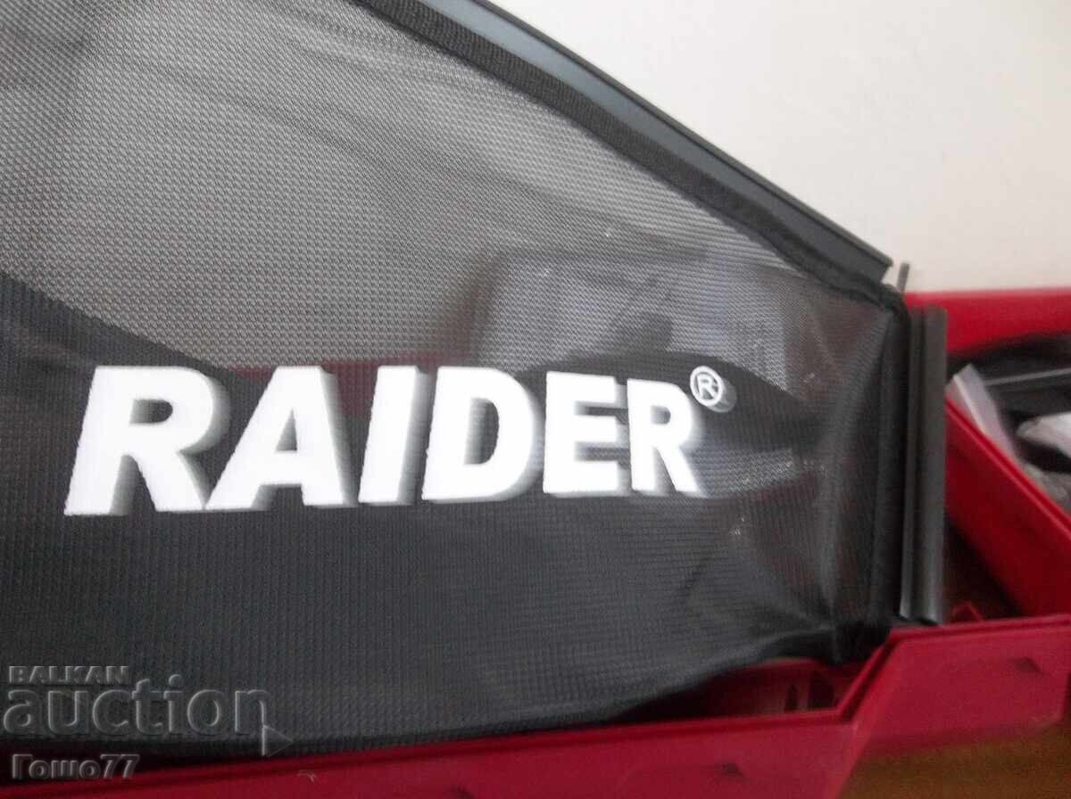 Coșuri pentru iarbă și altele cu preț 20.00 BGN | € 10.23 Coșuri pentru iarbă și altele cu preț 20.00 BGN | € 10.23