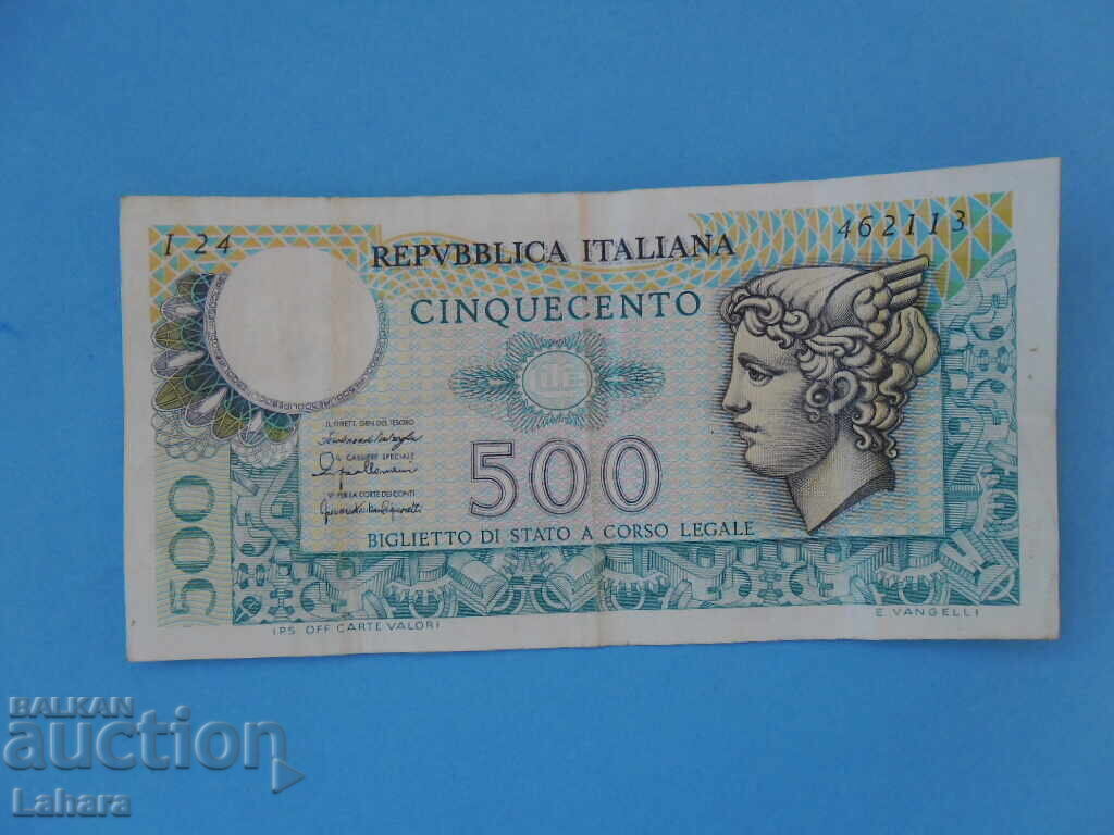 500 lire 1976 Italia