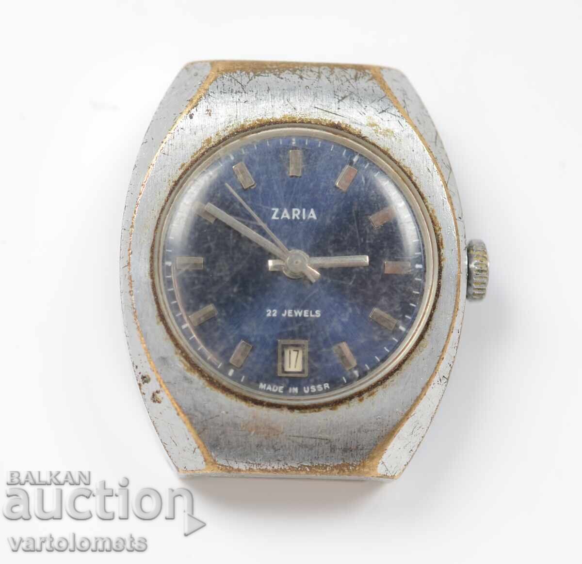 Women's watch ZARYA USSR - works