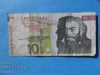 10 толарес 1992 г. Словения