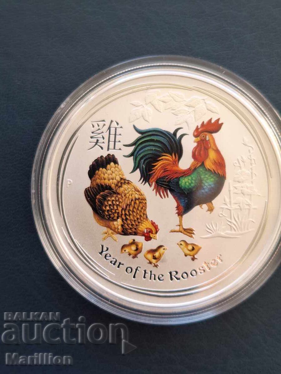 1 oz, Цветен лунар, Година на петела - 2017 с цена 190.00 лв. | € 97.15