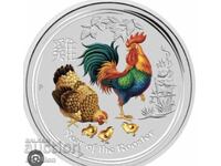 1 oz, Έγχρωμο Lunar, Έτος του Πετεινού - 2017