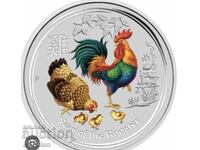 1 oz, Цветен лунар, Година на петела - 2017