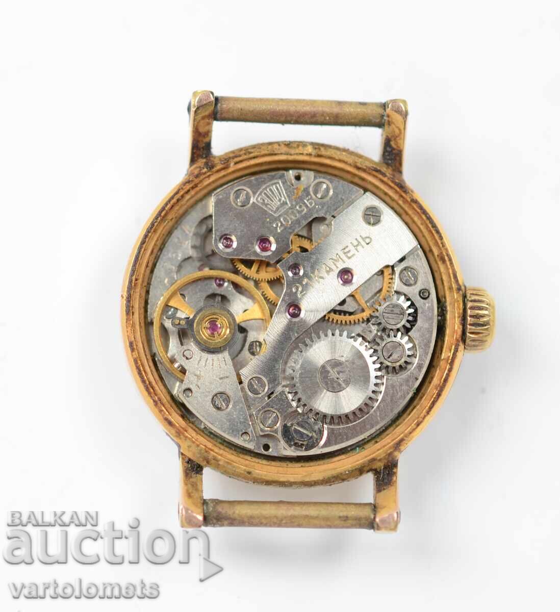 Дамски часовник ЗАРЯ СССР с позлата 10Мк - работи с цена 16.00 лв. | € 8.18 Дамски часовник ЗАРЯ СССР с позлата 10Мк - работи с цена 16.00 лв. | € 8.18