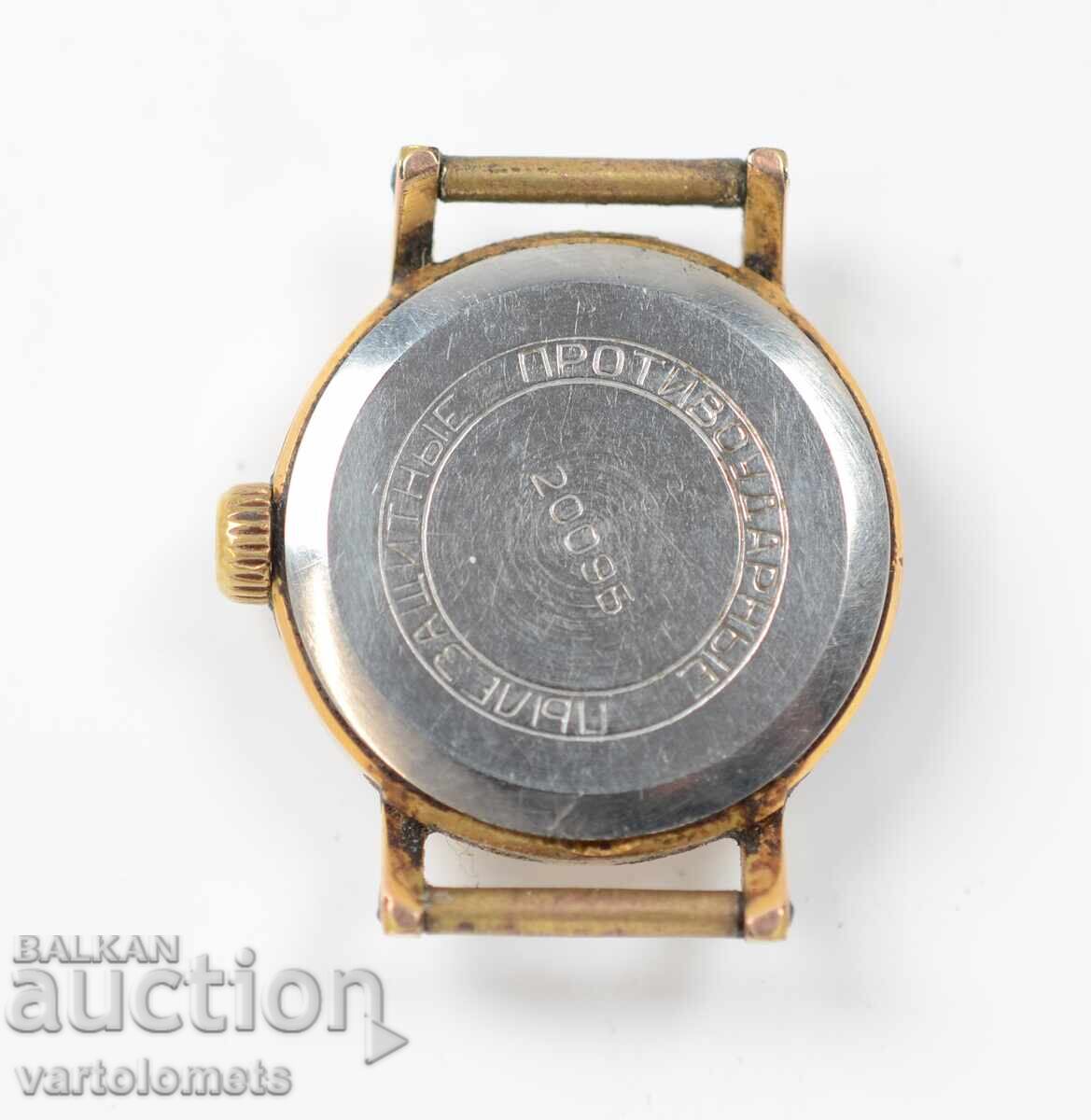 Аукцион Дамски часовник ЗАРЯ СССР с позлата 10Мк - работи Аукцион Дамски часовник ЗАРЯ СССР с позлата 10Мк - работи
