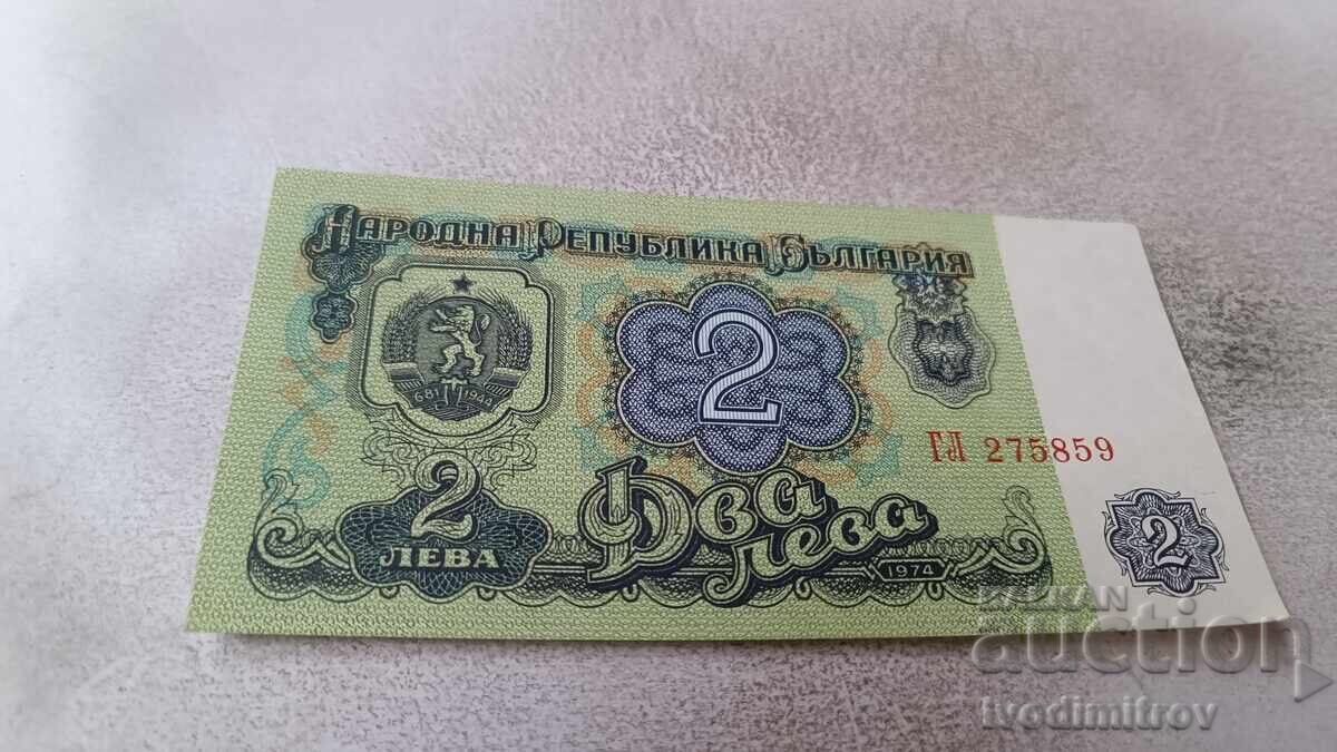 2 Leva 1974 Six-Digit Number