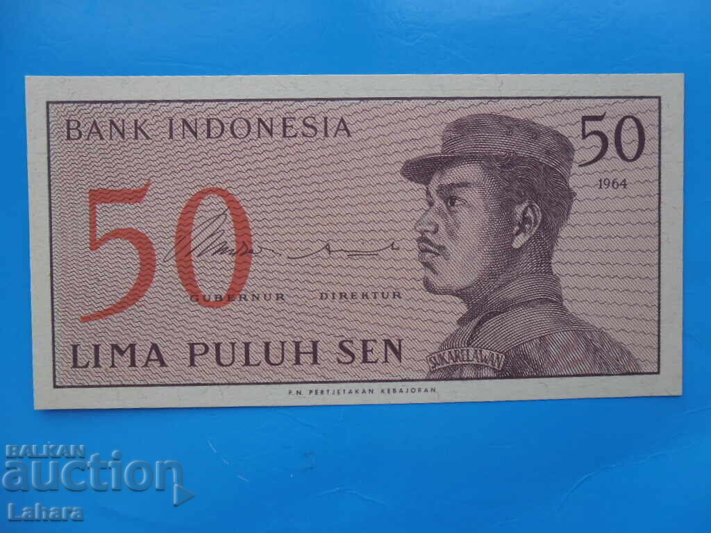 50 Sen 1964 Indonesia 50 Sen 1964 Indonesia