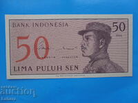 50 Sen 1964 Indonesia