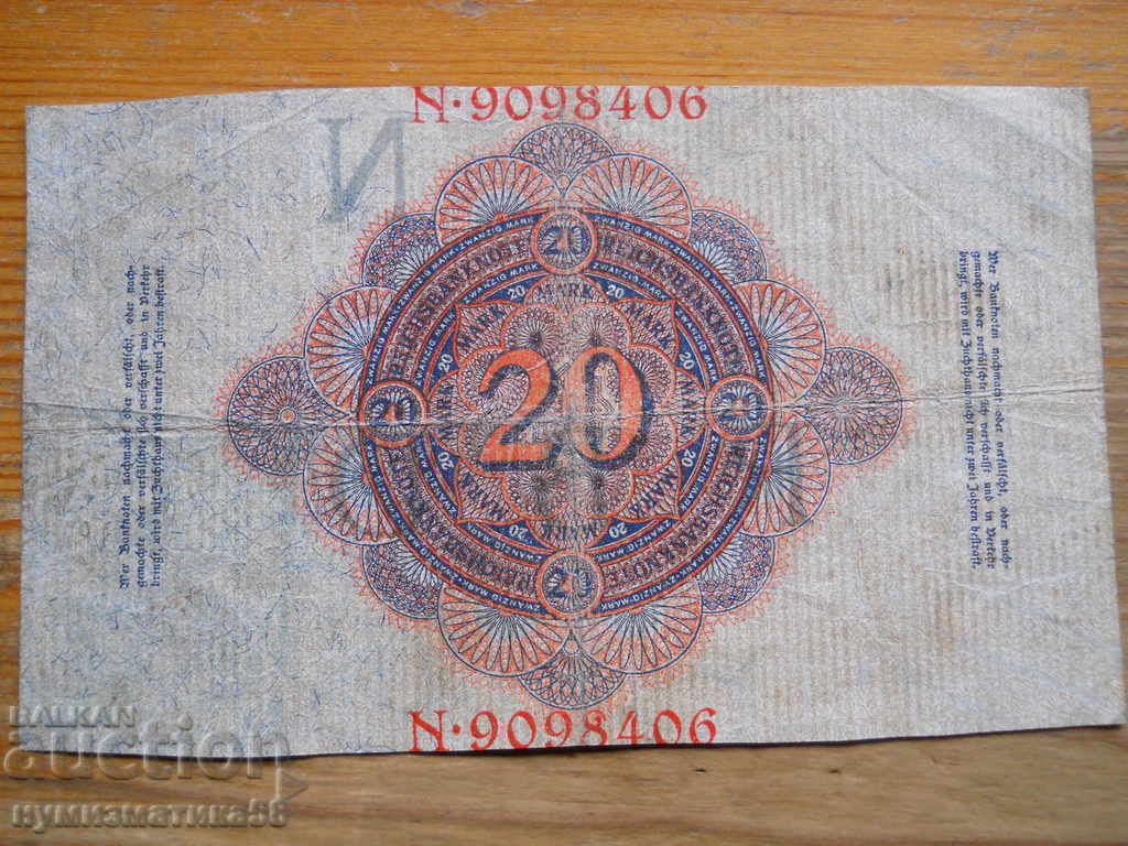 20 γραμματόσημα 1914 - Γερμανία ( VF ) με τιμή 6.00 BGN | € 3.07
