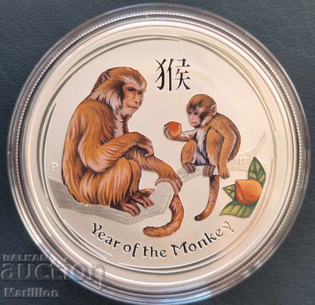 Livrarea 1 oz, Lunar colorat, Anul Maimuței 2016