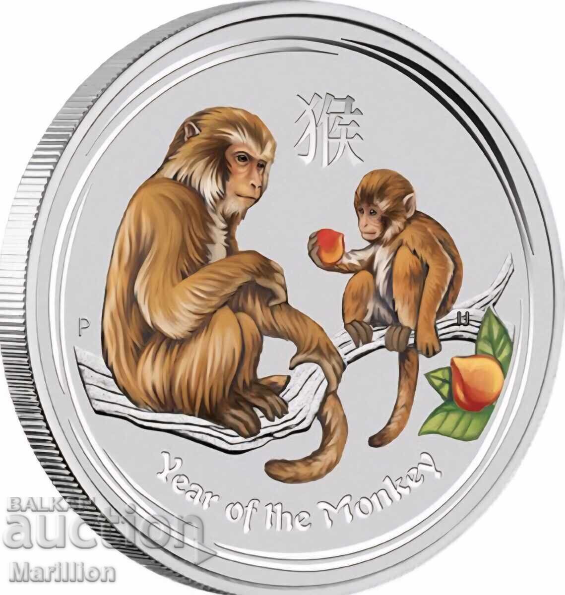 1 oz, Lunar colorat, Anul Maimuței 2016