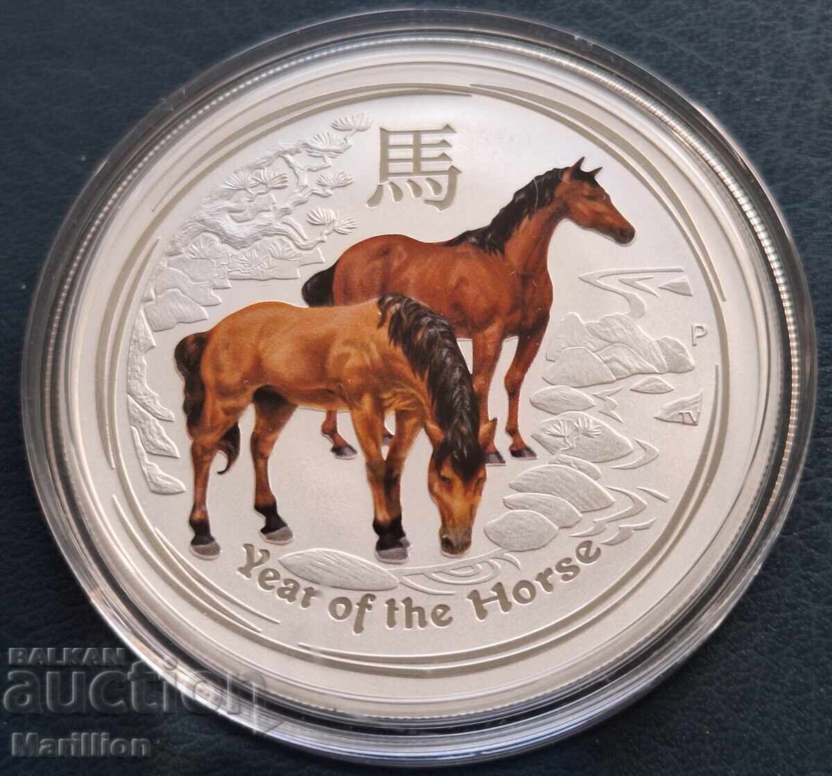 Livrarea 1 oz, Lunar Colorat, Anul Calului 2014