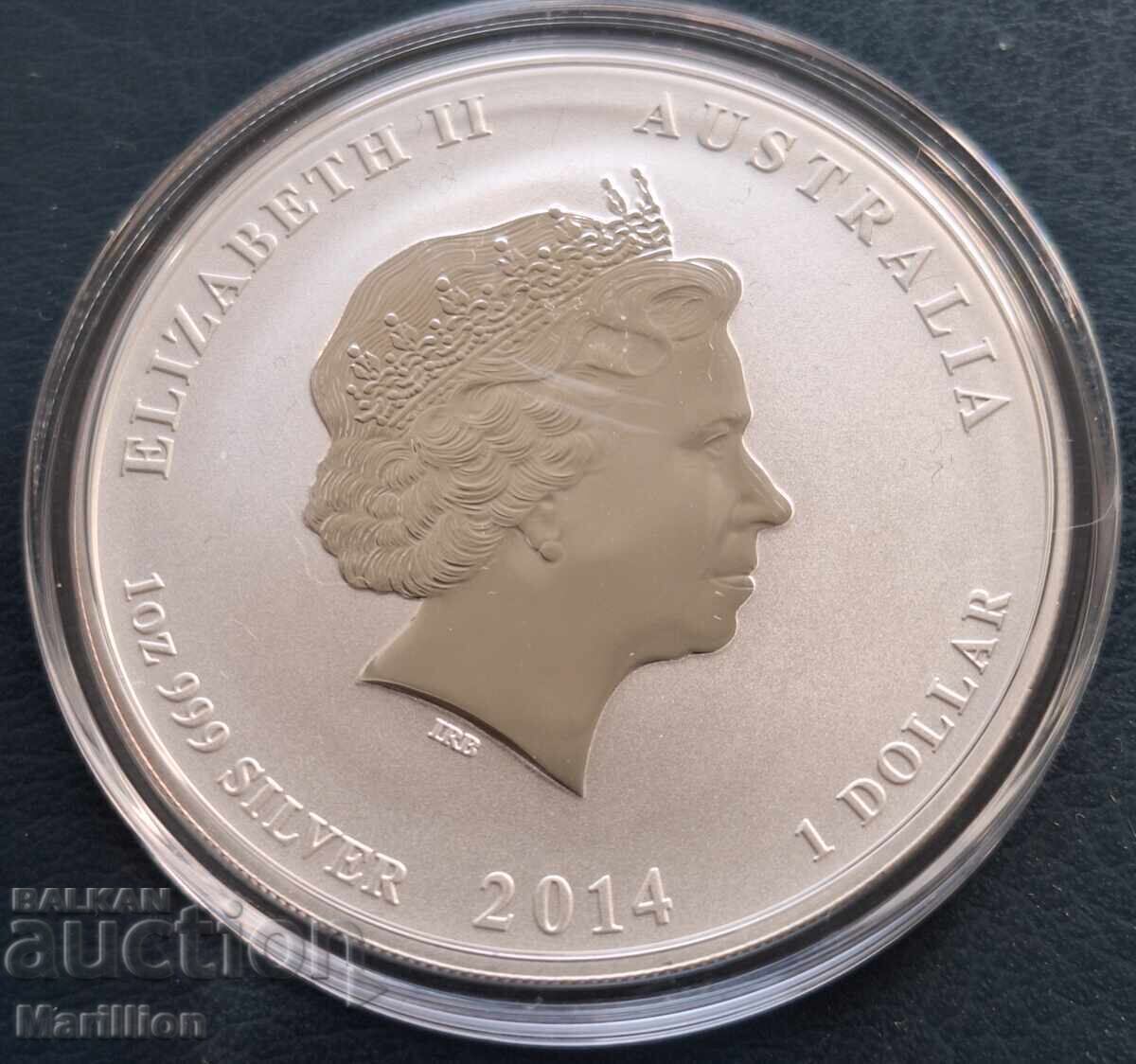 1 oz, Lunar Colorat, Anul Calului 2014 - 5