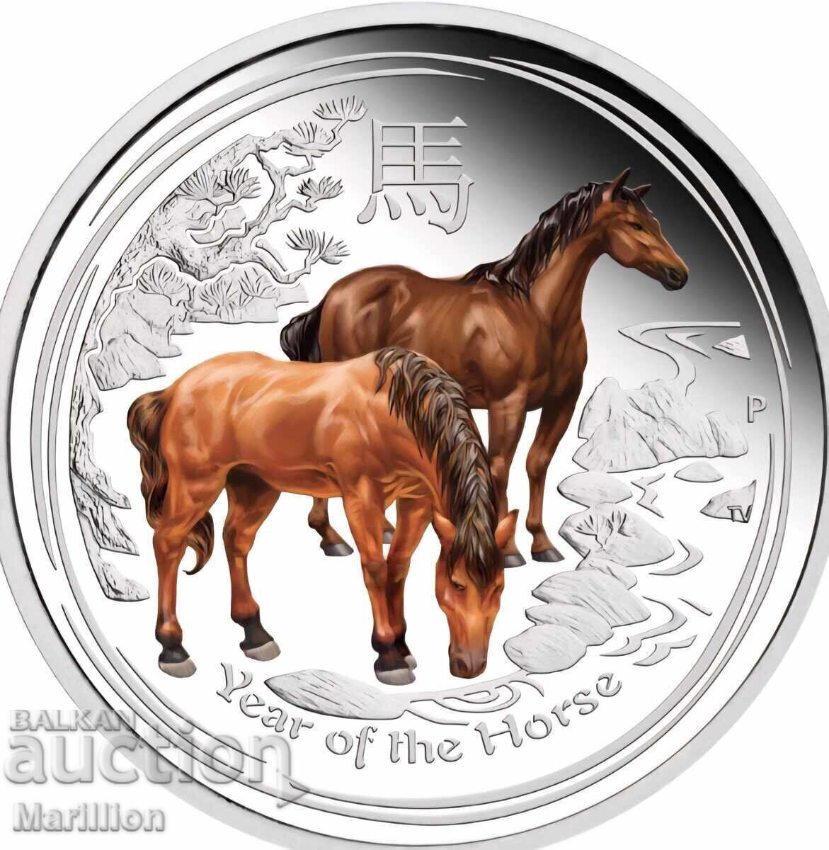 1 oz, Lunar Colorat, Anul Calului 2014