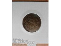 Finland - 5 markkaa, 1951