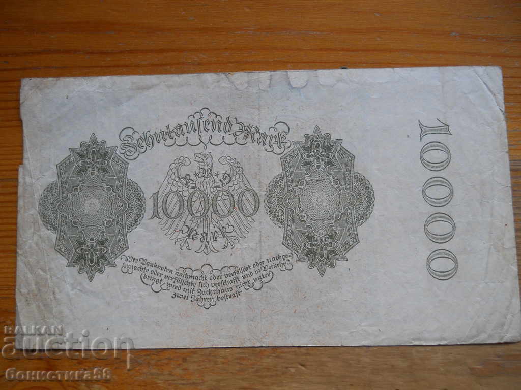 10000 marks 1922 - Germany - Weimar Republic ( VF ) with price 7.00 BGN | € 3.58