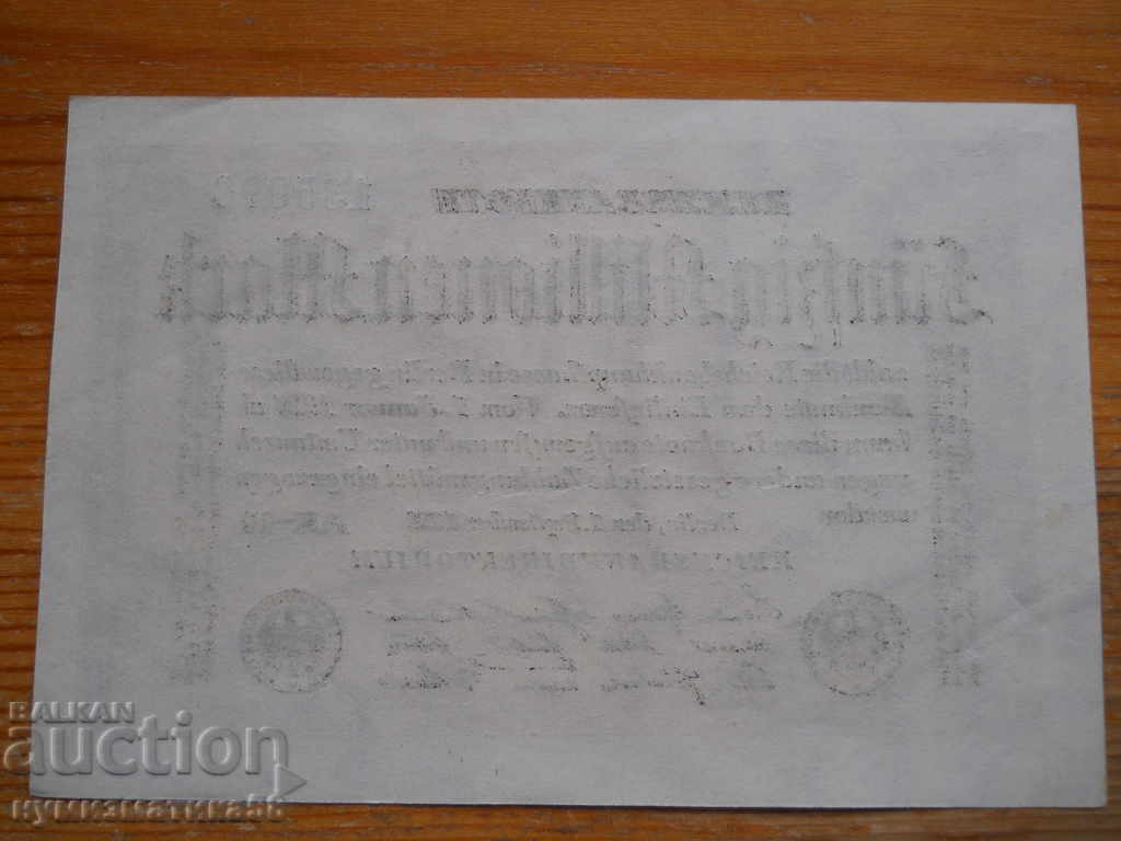 50 de milioane de mărci 1923 - Germania ( EF ) cu preț 8.00 BGN | € 4.09