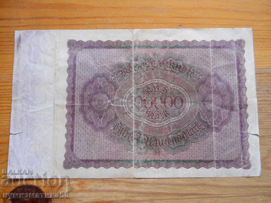 100000 μάρκα 1923 - Γερμανία (VG) με τιμή 5.00 BGN | € 2.56