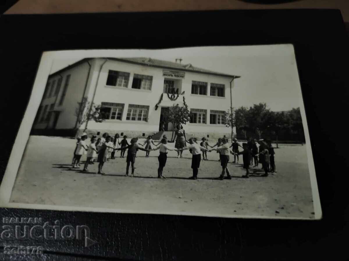 Vâlchi Dol 1943 - Vasil Levski Primary School