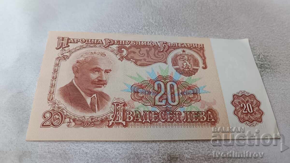 20 leva 1974 επταψήφιος αριθμός