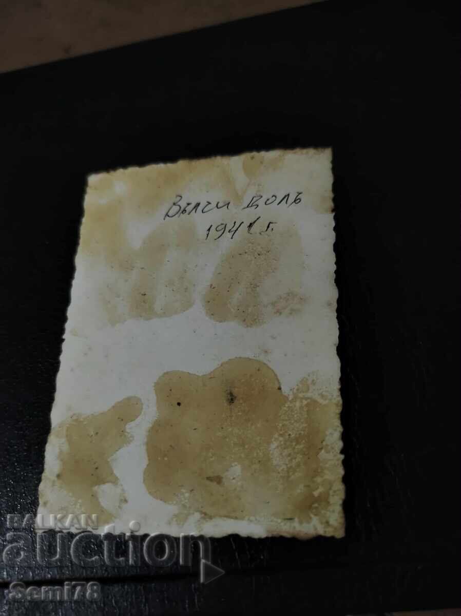 Vâlchi Dol 1941 - Shop G. Nikolov with price 2.52 BGN | € 1.29