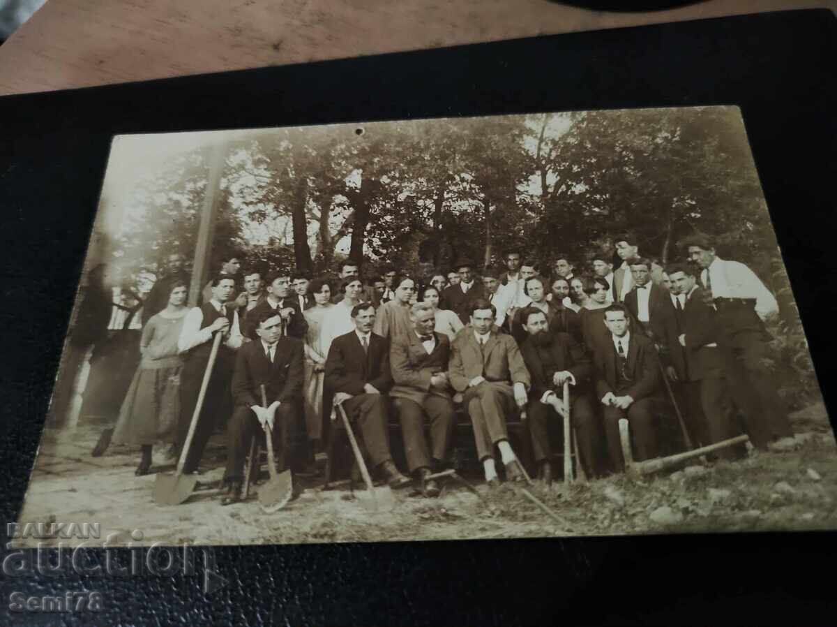 Institute at the Physics and Mathematics Faculty - before the labor week 1924