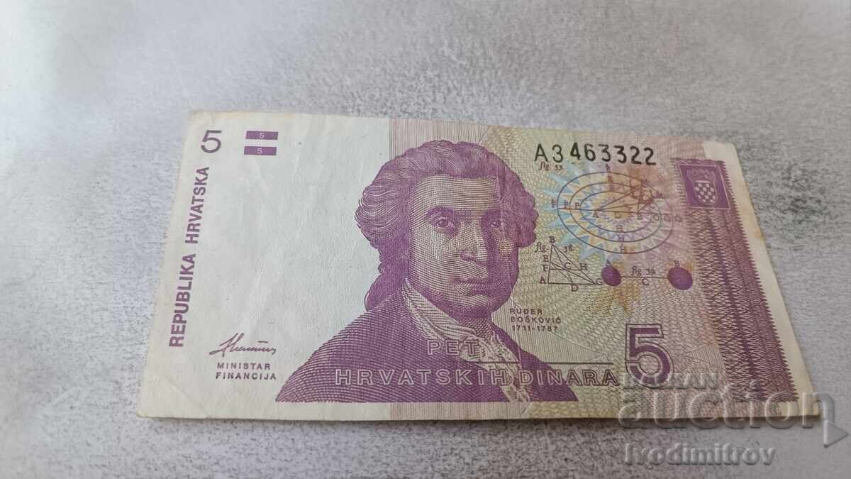 Khŭrvat·ska 5 dinara 1991
