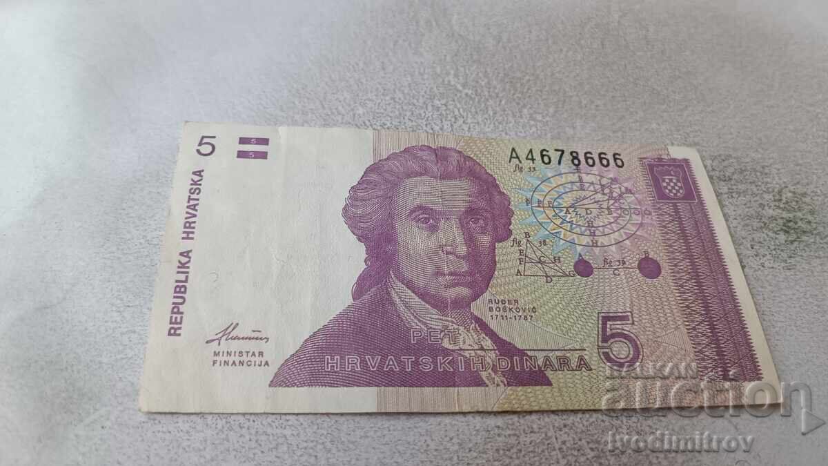 Khŭrvat·ska 5 dinara 1991